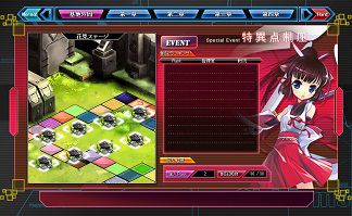 画像ギャラリー No.006のサムネイル画像 / 「少女兵器web」のお花見イベントで，2種類の「お楽しみBOX」を入手しよう