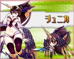 画像ギャラリー No.004のサムネイル画像 / 「少女兵器web」，日本オリジナルGA「ミサミ」が手に入るキャンペーンを開催