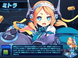 画像ギャラリー No.005のサムネイル画像 / 「少女兵器web」，日本オリジナルGA「ミサミ」が手に入るキャンペーンを開催