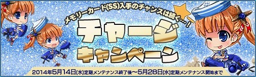 画像ギャラリー No.010のサムネイル画像 / 「少女兵器web」，日本オリジナルGA「ミサミ」が手に入るキャンペーンを開催