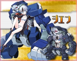 画像ギャラリー No.003のサムネイル画像 / 「少女兵器web」，十二支GA第8弾「ジエン」が手に入る新作BOXが登場
