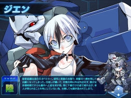 画像ギャラリー No.004のサムネイル画像 / 「少女兵器web」，十二支GA第8弾「ジエン」が手に入る新作BOXが登場