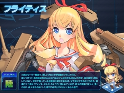 画像ギャラリー No.005のサムネイル画像 / 「少女兵器web」，十二支GA第8弾「ジエン」が手に入る新作BOXが登場
