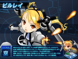 画像ギャラリー No.006のサムネイル画像 / 「少女兵器web」，十二支GA第8弾「ジエン」が手に入る新作BOXが登場