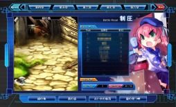 画像ギャラリー No.003のサムネイル画像 / 「少女兵器web」，新メインクエストを追加。ストーリーはクライマックスへ