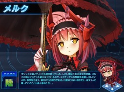 画像ギャラリー No.008のサムネイル画像 / 「少女兵器web」，新メインクエストを追加。ストーリーはクライマックスへ