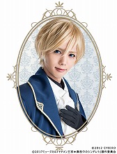 画像ギャラリー No.006のサムネイル画像 / ミュージカル「イケメン王宮◆真夜中のシンデレラ」，全キャスト情報が公開。チケット先行申込も開始