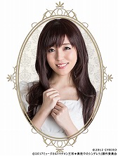 画像ギャラリー No.007のサムネイル画像 / ミュージカル「イケメン王宮◆真夜中のシンデレラ」，全キャスト情報が公開。チケット先行申込も開始