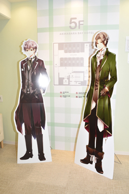 画像ギャラリー No.014のサムネイル画像 / サービス開始7周年を記念して開催！　「イケメン王宮◆真夜中のシンデレラ」×秋葉原BAY HOTELのコラボをフォトレポート