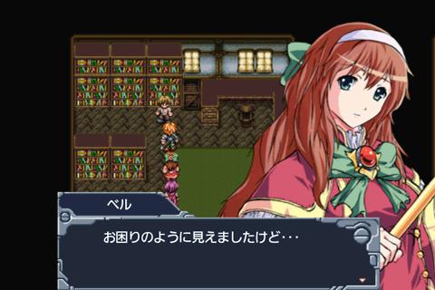 画像ギャラリー No.004のサムネイル画像 / 「アルファディア ジェネシス」など，ケムコの4タイトルがApp Passで提供開始