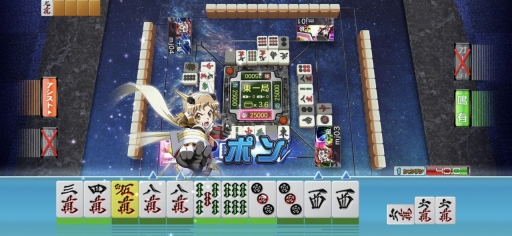 画像ギャラリー No.002のサムネイル画像 / 「セガNET麻雀 MJ」で，響たち6人のシンフォギア装者が“絶唱”。「Pフィーバー 戦姫絶唱シンフォギア3黄金絶唱」コラボCUPを先行体験