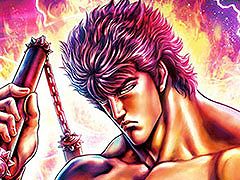 麻雀「MJ」シリーズでスマスロ北斗の拳とのコラボイベントが開始