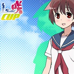 画像ギャラリー No.003のサムネイル画像 / 「MJ5 EVOLUTION 」「セガNET麻雀MJ」で，TVアニメ「咲-Saki-全国編」とタイアップした全国大会「第6回 咲-Saki-CUP」が開催