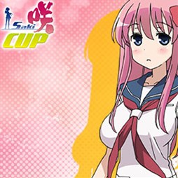 画像ギャラリー No.004のサムネイル画像 / 「MJ5 EVOLUTION 」「セガNET麻雀MJ」で，TVアニメ「咲-Saki-全国編」とタイアップした全国大会「第6回 咲-Saki-CUP」が開催