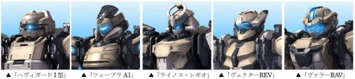 画像ギャラリー No.011のサムネイル画像 / 「MJ」シリーズが「BORDER BREAK」とのコラボイベント“BORDER BREAK CUP”を開催