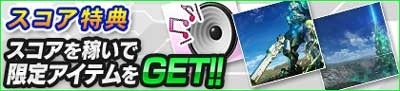 画像ギャラリー No.015のサムネイル画像 / 「MJ」シリーズが「BORDER BREAK」とのコラボイベント“BORDER BREAK CUP”を開催