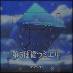 画像ギャラリー No.028のサムネイル画像 / 「セガNET麻雀 MJ」，コラボイベント「ぱちんこエヴァンゲリオンCUP」を本日開始