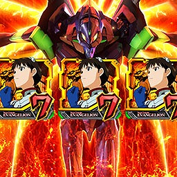 画像ギャラリー No.034のサムネイル画像 / 「セガNET麻雀 MJ」，コラボイベント「ぱちんこエヴァンゲリオンCUP」を本日開始
