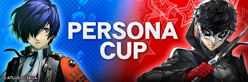 画像ギャラリー No.007のサムネイル画像 / 「セガNET麻雀 MJ」，人気RPG「P3R」「P5R」とのコラボを開始。初実装の進化型SPキャラも登場