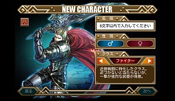 画像ギャラリー No.004のサムネイル画像 / 【PR】手軽さとやり込み要素が絶妙のバランス。「ヴァリアントレギオン」は，スマホでガッツリ楽しめる本格的ハック＆スラッシュだ
