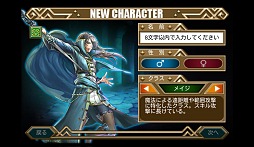 画像ギャラリー No.012のサムネイル画像 / 【PR】手軽さとやり込み要素が絶妙のバランス。「ヴァリアントレギオン」は，スマホでガッツリ楽しめる本格的ハック＆スラッシュだ