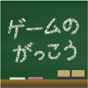 画像ギャラリー No.031のサムネイル画像 / 【PR】手軽さとやり込み要素が絶妙のバランス。「ヴァリアントレギオン」は，スマホでガッツリ楽しめる本格的ハック＆スラッシュだ