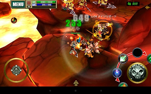 画像ギャラリー No.002のサムネイル画像 / 【PR】スマートフォンで味わうオンラインゲームの醍醐味。「ヴァリアントレギオン」は，仲間と共に戦うことで楽しさが大きく広がる