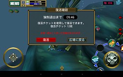 画像ギャラリー No.007のサムネイル画像 / 【PR】スマートフォンで味わうオンラインゲームの醍醐味。「ヴァリアントレギオン」は，仲間と共に戦うことで楽しさが大きく広がる
