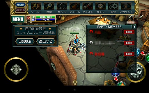 画像ギャラリー No.010のサムネイル画像 / 【PR】スマートフォンで味わうオンラインゲームの醍醐味。「ヴァリアントレギオン」は，仲間と共に戦うことで楽しさが大きく広がる
