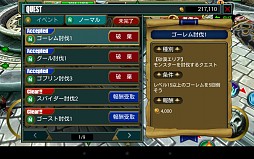 画像ギャラリー No.014のサムネイル画像 / 【PR】スマートフォンで味わうオンラインゲームの醍醐味。「ヴァリアントレギオン」は，仲間と共に戦うことで楽しさが大きく広がる