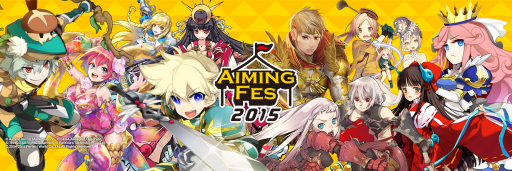 画像ギャラリー No.001のサムネイル画像 / 「AIMING FES 2015」第一回公開生放送の模様をレポート。デニス植野さんと松下さん，人気生主らがAimingのゲームにちなんだミニゲームで対決