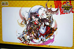 画像ギャラリー No.012のサムネイル画像 / 「AIMING FES 2015」第一回公開生放送の模様をレポート。デニス植野さんと松下さん，人気生主らがAimingのゲームにちなんだミニゲームで対決