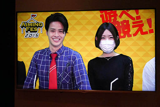 画像ギャラリー No.028のサムネイル画像 / 「AIMING FES 2015」第一回公開生放送の模様をレポート。デニス植野さんと松下さん，人気生主らがAimingのゲームにちなんだミニゲームで対決