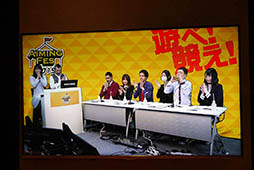 画像ギャラリー No.031のサムネイル画像 / 「AIMING FES 2015」第一回公開生放送の模様をレポート。デニス植野さんと松下さん，人気生主らがAimingのゲームにちなんだミニゲームで対決