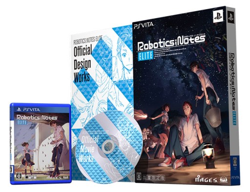 画像ギャラリー No.001のサムネイル画像 / 「ROBOTICS;NOTES ELITE」限定版，パッケージと特典のデザインが公開