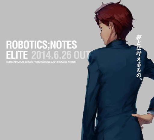 画像ギャラリー No.001のサムネイル画像 / 「ROBOTICS;NOTES ELITE」“八汐海翔”の描き下ろしイラスト＆ARタグが公開