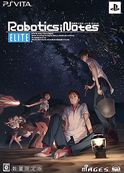 画像ギャラリー No.002のサムネイル画像 / 「ROBOTICS;NOTES ELITE」，公式サイトに限定版の同梱特典を紹介するページがオープン。特典に収録されるイラストや映像のリストを確認可能