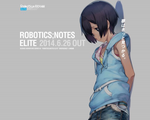 画像ギャラリー No.001のサムネイル画像 / 「ROBOTICS;NOTES ELITE」，描き下ろしキャライラスト「大徳淳和」を公開