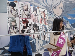 画像ギャラリー No.011のサムネイル画像 / 「解放少女 SIN」，新宿の街に女子高生大統領の演説が轟いたトークイベントをレポート。ご当地アイドルの橋本環奈さんが宣伝大使に