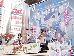 画像ギャラリー No.015のサムネイル画像 / 「解放少女 SIN」，新宿の街に女子高生大統領の演説が轟いたトークイベントをレポート。ご当地アイドルの橋本環奈さんが宣伝大使に