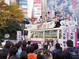 画像ギャラリー No.016のサムネイル画像 / 「解放少女 SIN」，新宿の街に女子高生大統領の演説が轟いたトークイベントをレポート。ご当地アイドルの橋本環奈さんが宣伝大使に