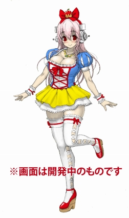 画像ギャラリー No.002のサムネイル画像 / まさに完熟アッポゥ。PS3「モット！ソニコミ」，予約特典となる白雪姫風コスチュームのデザインが公開に