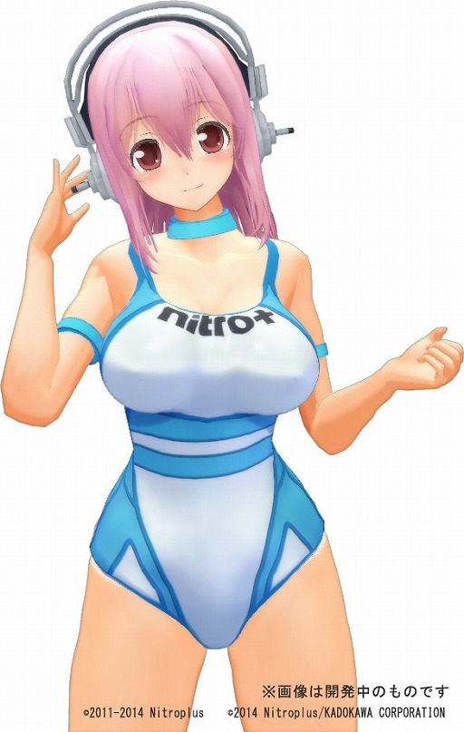 画像ギャラリー No.001のサムネイル画像 / 「モット！ソニコミ」，18日のアップデートで新規衣装レーシングそに子を追加