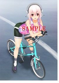 画像ギャラリー No.002のサムネイル画像 / 「ソニプロ」，法人別特典の内容および実施店舗の情報が公開に