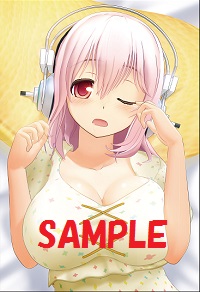 画像ギャラリー No.008のサムネイル画像 / 「ソニプロ」，法人別特典の内容および実施店舗の情報が公開に
