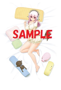 画像ギャラリー No.009のサムネイル画像 / 「ソニプロ」，法人別特典の内容および実施店舗の情報が公開に