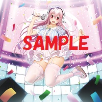 画像ギャラリー No.012のサムネイル画像 / 「ソニプロ」，法人別特典の内容および実施店舗の情報が公開に