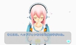 画像ギャラリー No.001のサムネイル画像 / 今週発売の「ソニプロ」が15分で分かるプレイムービーを掲載。特盛り感抜群のすーぱーそに子を，自分好みのアイドルに育てよう
