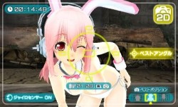 画像ギャラリー No.005のサムネイル画像 / 今週発売の「ソニプロ」が15分で分かるプレイムービーを掲載。特盛り感抜群のすーぱーそに子を，自分好みのアイドルに育てよう