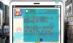 画像ギャラリー No.009のサムネイル画像 / 今週発売の「ソニプロ」が15分で分かるプレイムービーを掲載。特盛り感抜群のすーぱーそに子を，自分好みのアイドルに育てよう